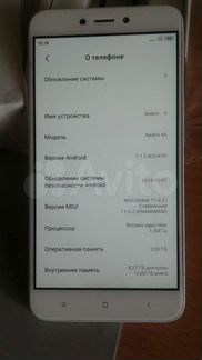 Мобильные телефоны Xiaomi