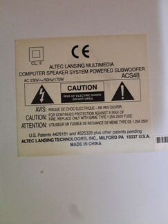 Altec lansing 2.1
