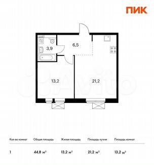 1-к квартира, 44.8 м², 11/17 эт.