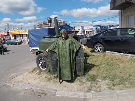 Пончо для горных подразделений спн