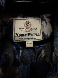 Зимний детский пуховик