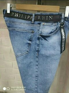 Джинсы philipp plein