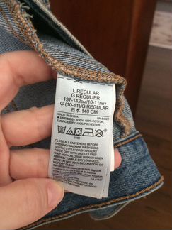 Джинсовая куртка