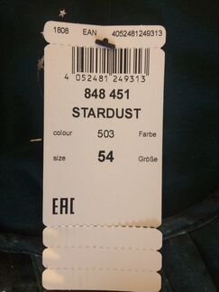 Новая блуза Via Apia 62 размер