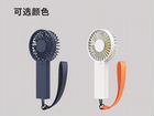 Портативный вентилятор Xiaomi VH Mini Portable Han объявление продам