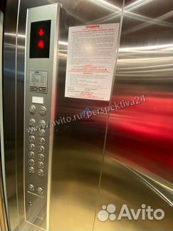 2-к квартира, 45.4 м², 4/14 эт.