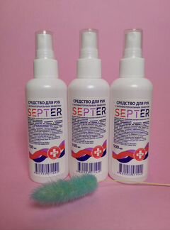 Антисептик для рук