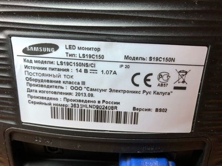 Монитор samsung S19C150N 