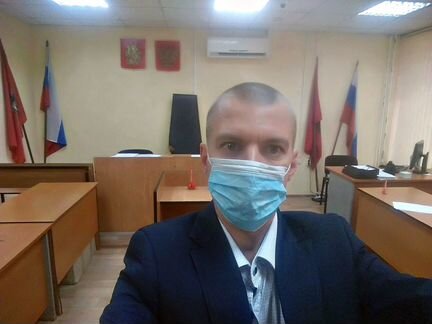 Юридические услуги, помощь, защита