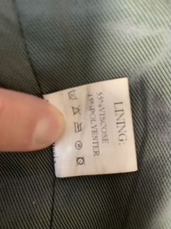 Женское шерстяное пальто