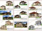 Архитектор, проект, проектирование домов