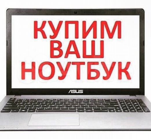 Processor Amd Fx 90p Fm9paey44ab Kupit V Krasnodare Bytovaya Elektronika Avito