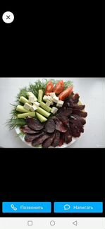 Казы (конская колбаса) махан