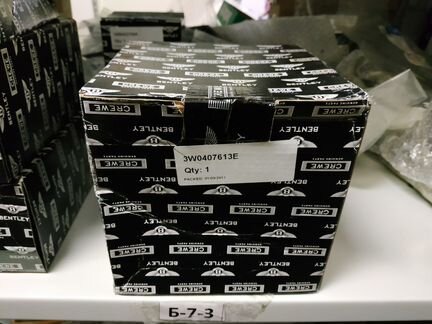 Ступица с подшипником Bentley бентли