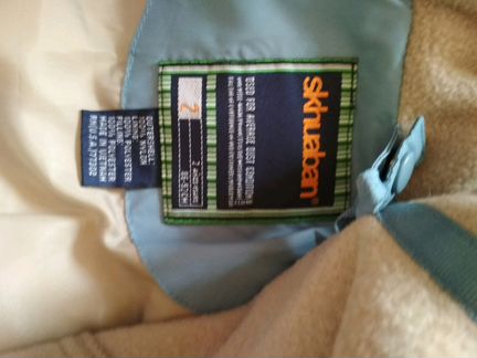 Пуховик куртка Skhuaban