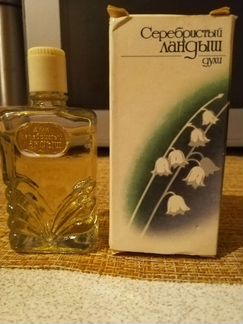 Духи винтаж Ландыш серебристый СССР