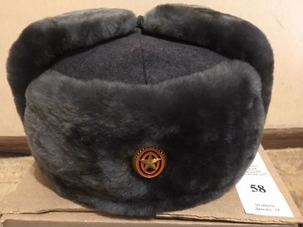 Мужская шапка-ушанка меховая