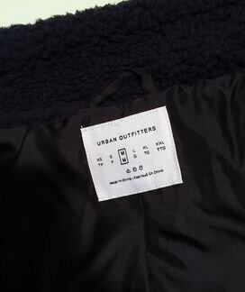 Флиска Urban Outfitters Cozy Sherpa Puffer Jacket