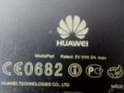 Планшет Huawei MediaPad 7.0 3g 1\8 гб объявление продам