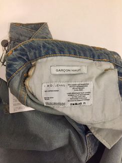 Джинсы IRO 27/32