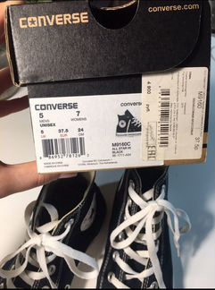 Оригинальные кеды Converse