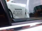 Toyota Camry 2.5 AT, 2017, 122 400 км объявление продам