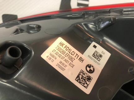 Задний правый внешний фонарь BMW 7 F01 2012-2015