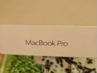 Коробка от macbook pro 15.4
