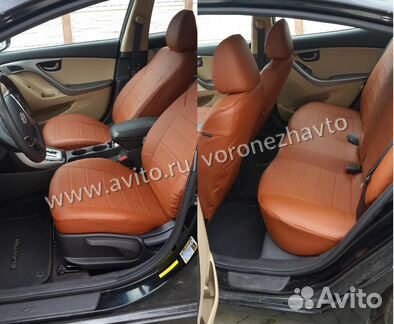 Коричневые чехлы с перфорацией. Фабрика Автопилот