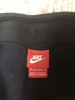 Спортивные штаны nike