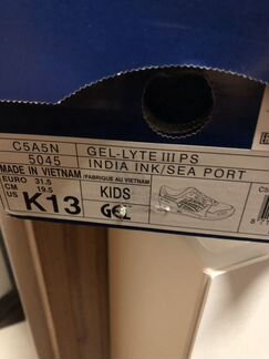 Кроссовки Asics